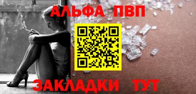 сатива Гай
