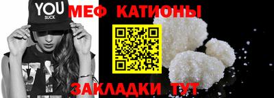 каннабис Гагарин