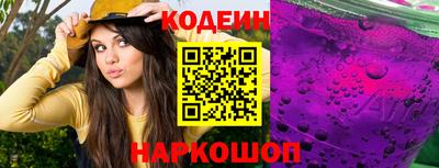 каннабис Гагарин