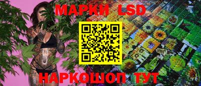 мефедрон Гатчина