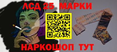 каннабис Гагарин