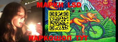 каннабис Гагарин