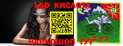 каннабис Гагарин