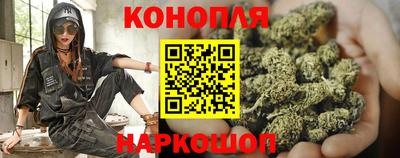 мефедрон Гатчина