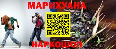 мефедрон Гатчина