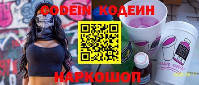 каннабис Гагарин
