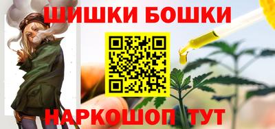каннабис Гагарин