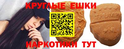 каннабис Гагарин