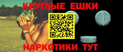 каннабис Гагарин