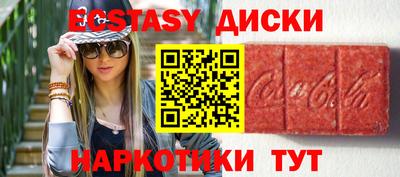 каннабис Гагарин