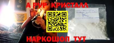 сатива Гай