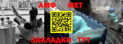 сатива Гай