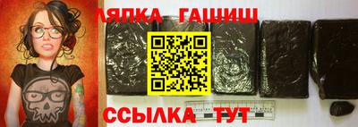 каннабис Гагарин