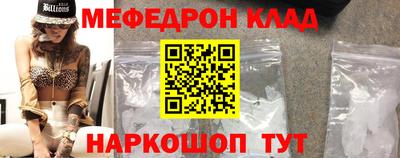 каннабис Гагарин