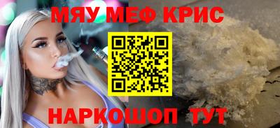 каннабис Гагарин