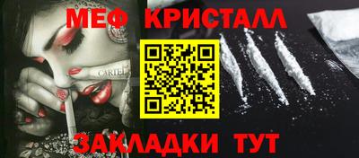 каннабис Гагарин