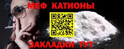 каннабис Гагарин