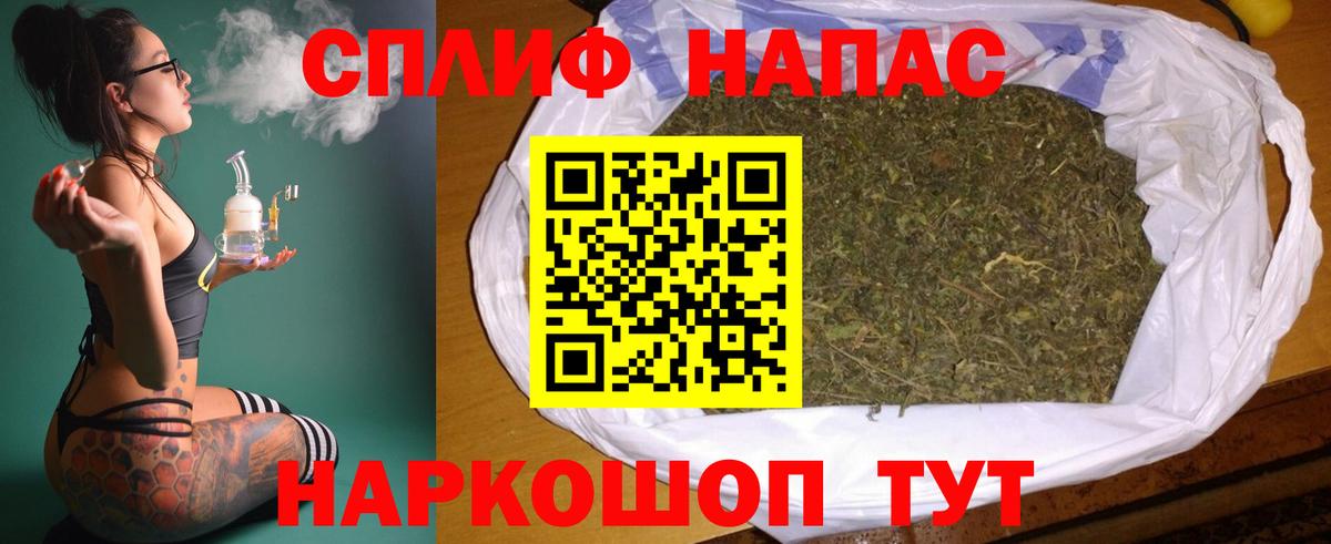 Бошки марихуана MAZAR  Марихуана конопля  Шишки марихуана AK-47  Назрань  Вход с VPN 
